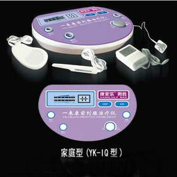 一来康前列腺治疗仪YK IQ 科技与健康的完美结合