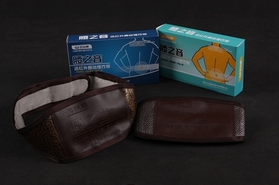 远红外振动理疗带 现代家庭理疗的智能之选