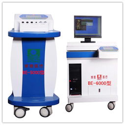 康复理疗与妇科治疗设备 投资健康，服务人类——郑州地区批发价格浅析